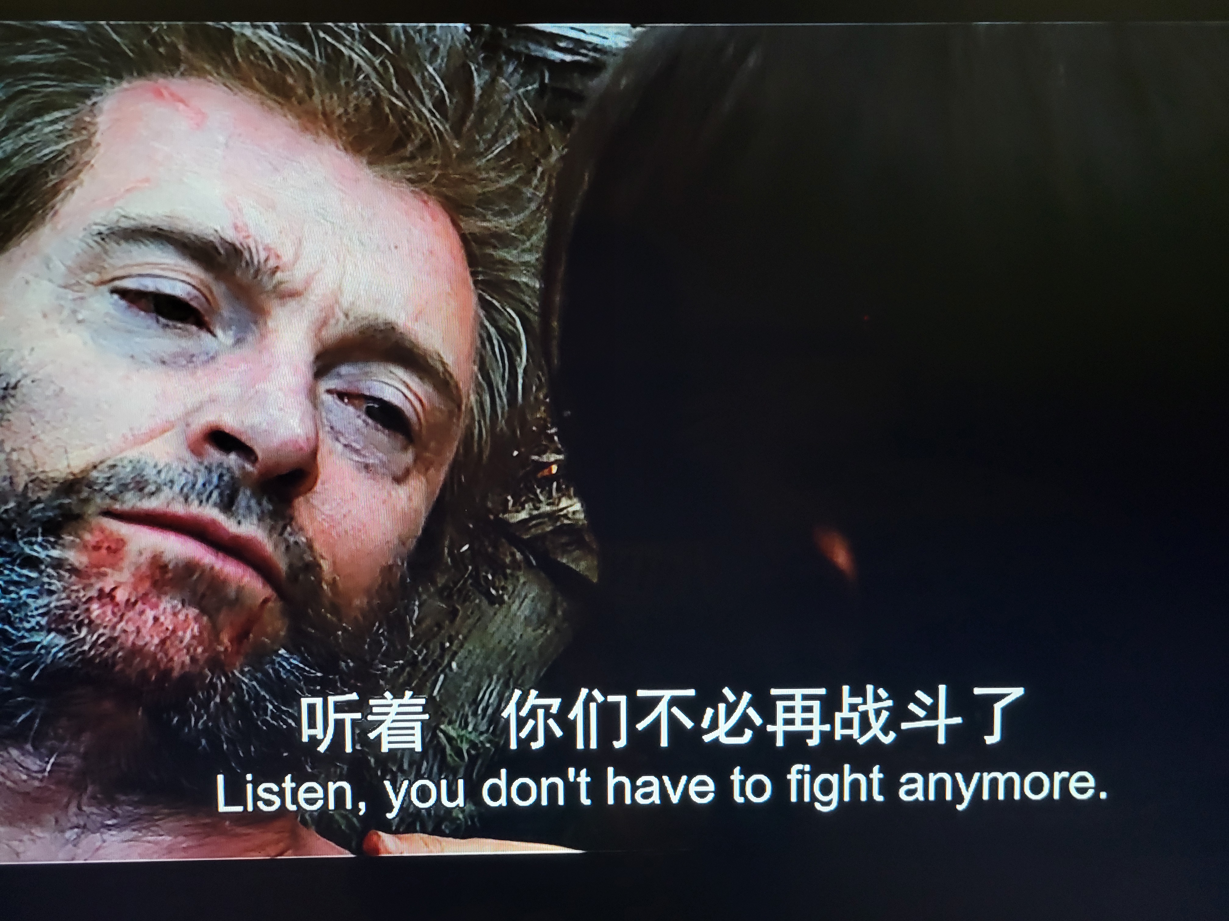 包含狂狼继续前进，独行主场拿下伯恩茅斯的词条