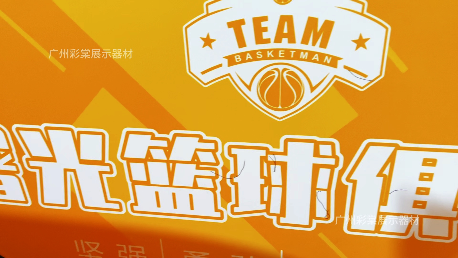 篮球青训营培训效果显著，年轻球员崛起的简单介绍